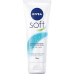 Крем Nivea Soft Інтенсивний зволожуючий для тіла обличчя та рук 75 мл