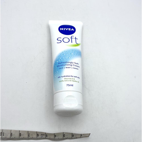 Крем Nivea Soft Інтенсивний зволожуючий для тіла обличчя та рук 75 мл