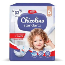 Підгузники дитячі Chicolino №6 16+ кг 32 шт.
