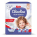 Підгузники дитячі Chicolino №6 16+ кг 32 шт.
