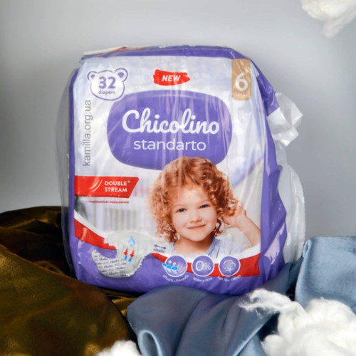 Підгузники дитячі Chicolino №6 16+ кг 32 шт.