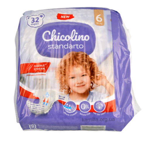 Підгузники дитячі Chicolino №6 16+ кг 32 шт.