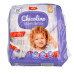 Підгузники дитячі Chicolino №6 16+ кг 32 шт.