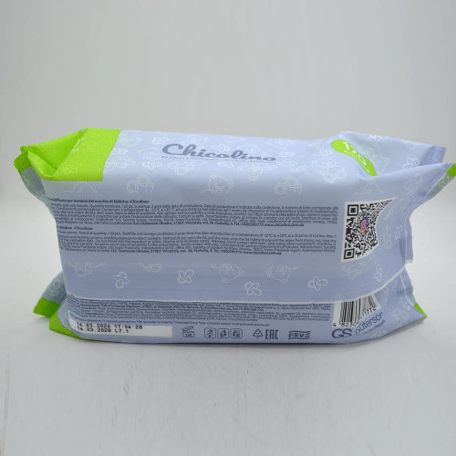 Вологі серветки Chicolino 120шт Дитячі
