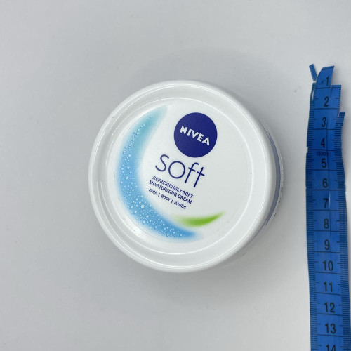 Крем Nivea 200мл Soft Інтенсивний Зволожуючий 
