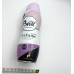 Освіжувач повітря Brait 300мл Purple Lips 