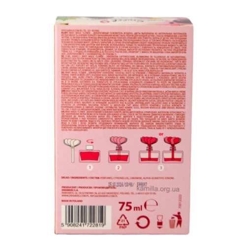 Oсвіжувач повітря Brait Lovely Sweet Berries 75 мл.