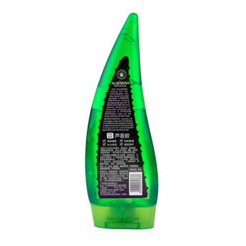 Зволожуючий крем Lusidina Aloe Vera 99 % 150 мл