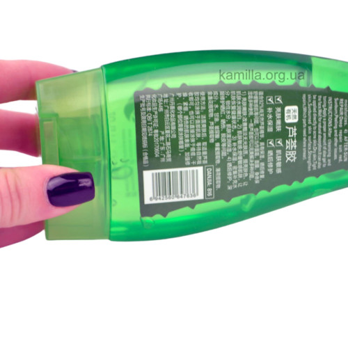Зволожуючий крем Lusidina Aloe Vera 99 % 150 мл