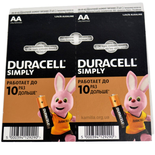 Батарейки алкіева Duracell пальчик 4 шт. 