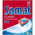 Tаблетки для посудомийних машин Somat Classic 57 шт.