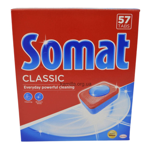 Tаблетки для посудомийних машин Somat Classic 57 шт.