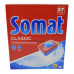 Tаблетки для посудомийних машин Somat Classic 57 шт.