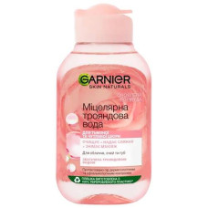 Міцелярна вода Garnier Skin Naturals Очищення + Сяяння з екстрактом трояндової води 100 мл.