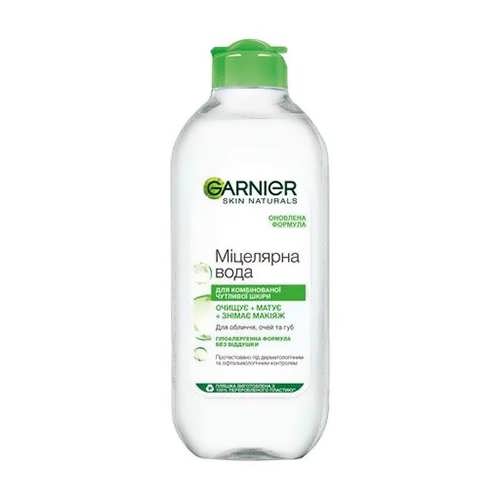 Mіцелярна вода Garnier для комбінованої шкіри 400 мл. 
