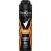 Чоловічий дезодорант спрей Rexona Men 150мл Воркоут