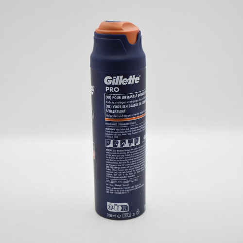 Гель для гоління Gillette 200мл Масло Какао