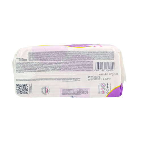 Гігієнічні прокладки Bella Ultra Violet Deo Fresh 32 шт.