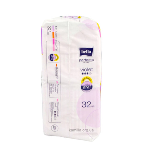 Гігієнічні прокладки Bella Ultra Violet Deo Fresh 32 шт.