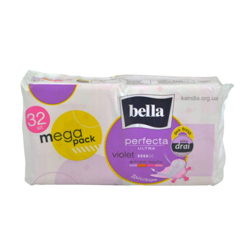 Гігієнічні прокладки Bella Ultra Violet Deo Fresh 32 шт.