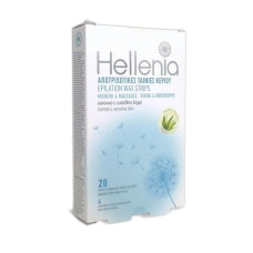 Воскові смужки для зони бікіні та пахв HELLENIA 20шт+4 вологі серветки Алоє Вера 