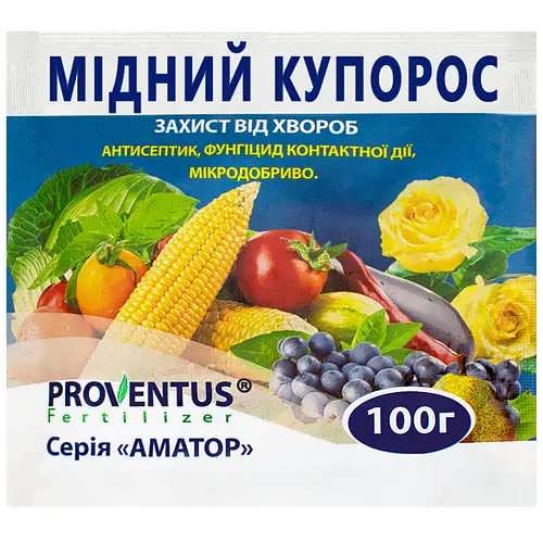 Мідний купорос 100гр. PROVENTUS