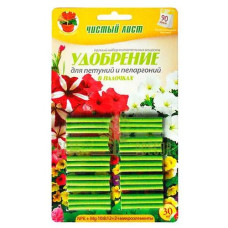 Добриво тривалої дії «Чистий лист» для петуній, сурфіній та пеларгоній в паличках 30 шт