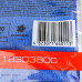 Серветки з мікрофібри PRO Service Optimum 30х30 10 шт.