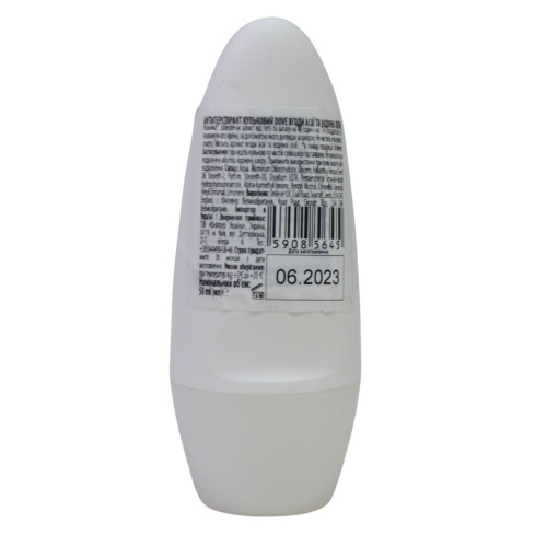 Жіночий дезодорант кульковий Dove Go Fresh Asai Berry & Waterlily Scent 50 мл.