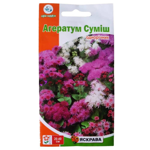 Насіння Агератум Яскрава Суміш 0,15г однорічник 