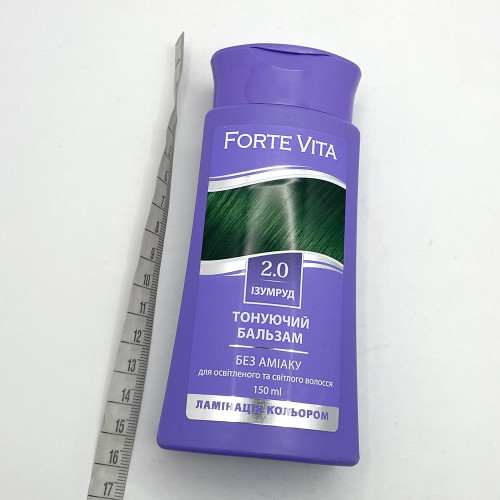 Тонуючий бальзам для волосся Forte Vita 150мл №2,0 Ізумруд
