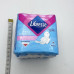 Гігєнічні прокладки Libresse Classic Protection Regular 9 шт.
