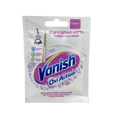 Порошок відбілювач Vanish 30г для білих речей