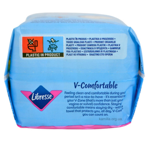 Гігієнічні прокладки Libresse Classic Protection Regular Dry 9 шт.