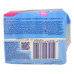 Гігієнічні прокладки Libresse Classic Protection Regular Dry 9 шт.