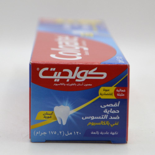 Зубна паста Colgate 120мл Свіжа М'ята