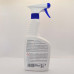 Плямовивідник Wash & Free 470мл Універсальний
