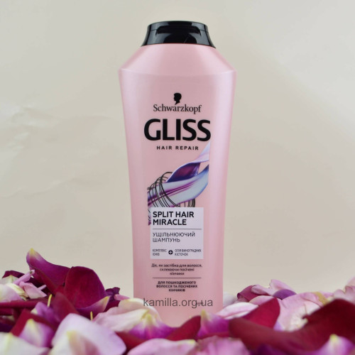 Ущільнюючий шампунь Gliss Split Hair Miracle для пошкодженого волосся та посічених кінчиків, 400 м