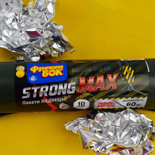 Пакети для сміття Фрекен Бок Strong MAX 160 л 10 шт