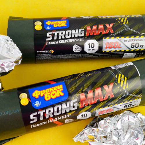 Пакети для сміття Фрекен Бок Strong MAX 160 л 10 шт