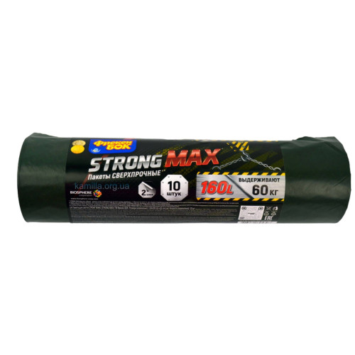 Пакети для сміття Фрекен Бок Strong MAX 160 л 10 шт