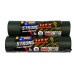 Пакети для сміття Фрекен Бок Strong MAX 160 л 10 шт