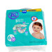 2/Підгузники дитячі Evy Baby №6 16+ 30 шт.