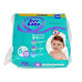 2/Підгузники дитячі Evy Baby №6 16+ 30 шт.