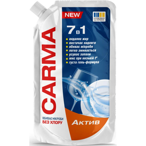 Засіб для посуду Carma 450мл дой-пак Актив