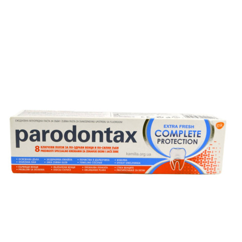 Зубна паста Parodontax Ультра Очищення 75 мл