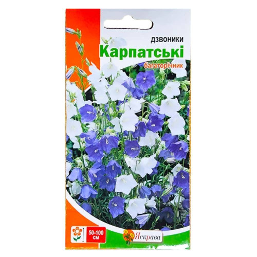 Насіння Дзвоники Карпатські Яскрава 0,1г багаторічник