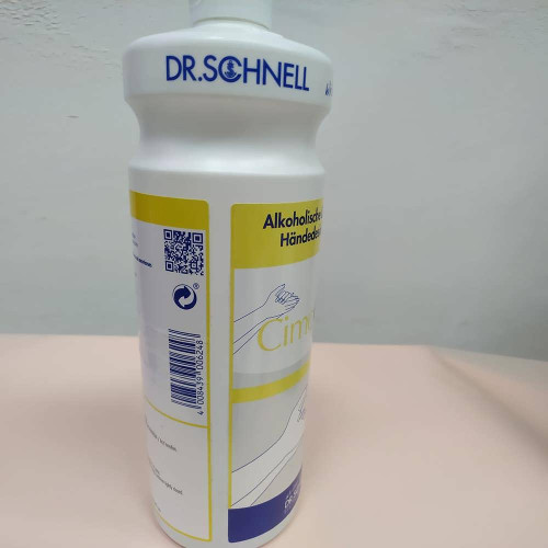 Антисептик Cimo Cid 1 л