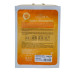 Маска для обличчя Mask Expert СМД-36 Апельсин 