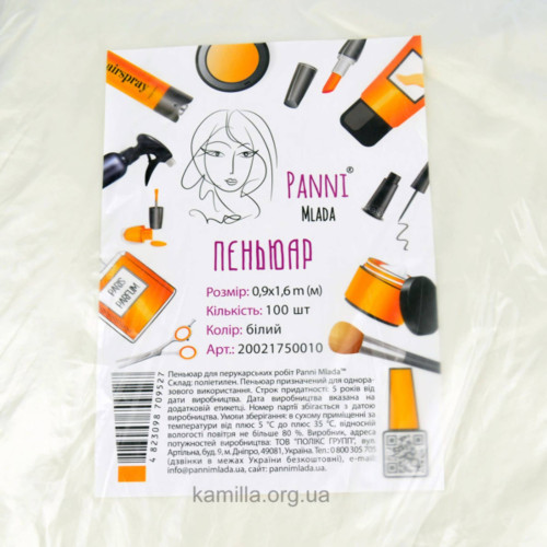 Пенюар для перукарських робіт Panni Mlada 0,9х1,6 м 100 шт.